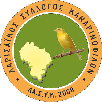 ΛΑ.ΣΥ.Κ Logo